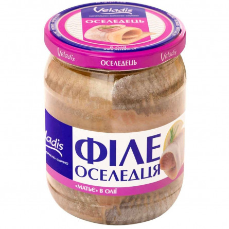 Філе Оселедця Матьє в олії Veladis 470г