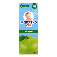 Сок Малятко яблоко 200мл mini slide 1