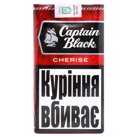 Сигарили Captain Black Cherry