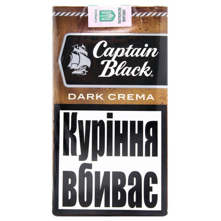 Сигариллы Captain Black Dark Crema slide 1