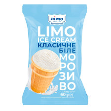 Морозиво Лімо Ice Cream у вафельному стаканчику 60г mini slide 1