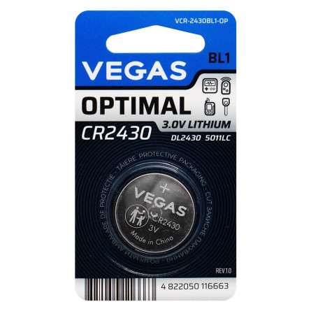 Батарейка Vegas Optimal CR2430 slide 1