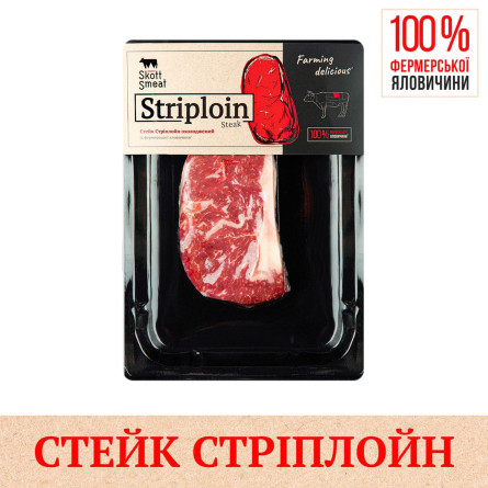 Корейка Skott Smeat Striploin Steak говяжья охлажденная