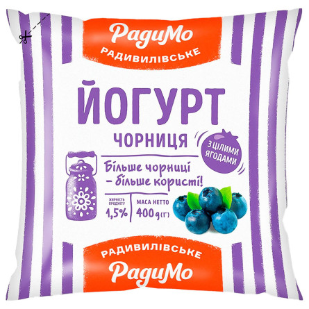 Йогурт РадиМо Черника 1,5% 400г