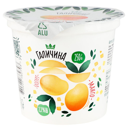Йогурт Галичина манго 2,2% 250г