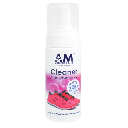 Піна-очисник для взуття AM Comfort Life Cleaner 150мл