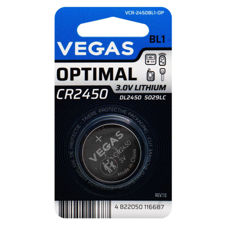 Батарейка Vegas Optimal CR2450