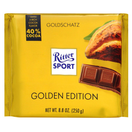 Шоколад молочний Ritter Sport 250г