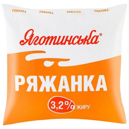 Ряжанка Яготинська 3,2% 400г