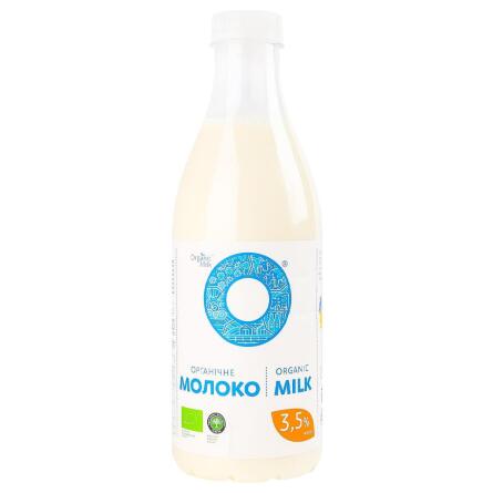 Молоко Organic Milk органічне 3,5% 0,9л