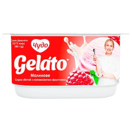 Десерт сирковий Чудо Gelato збитий малина-м'ята 5% 100г