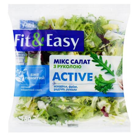 Суміш салатна Fit & Easy Active 150г