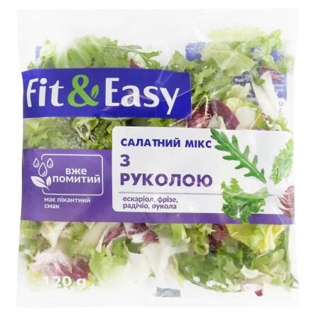 Смесь салатная Fit&Easy с рукколой 120г