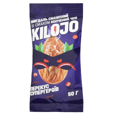 Мигдаль Kilojo зі смаком копчений чілі 50г