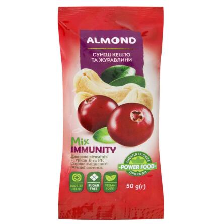 Кеш'ю Almond Miх Immunity з журавлиною 50г