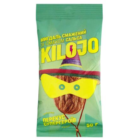 Мигдаль Kilojo зі смаком сальси 50г