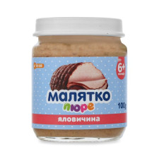 Пюре Малятко яловичина 100г mini slide 1