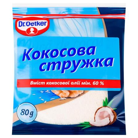 Стружка кокосова Dr. Oetker 80г