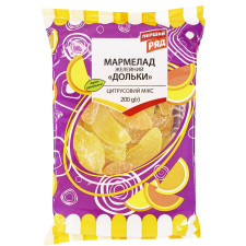 Мармелад Перший Ряд Дольки цитрусовий мікс 200г mini slide 1