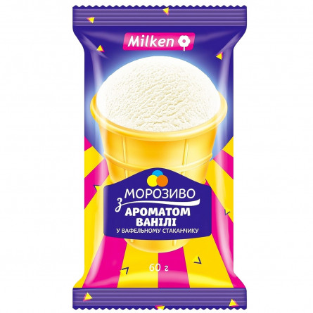 Морозиво Milken з ароматом ванілі 60г
