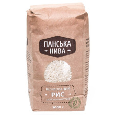 Рис Панська Нива довгозернистий шліфований 1кг mini slide 1