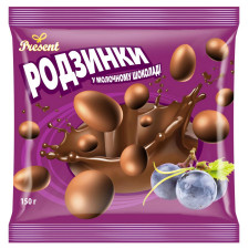 Драже Present Родзинки у молочному шоколаді 100г mini slide 1