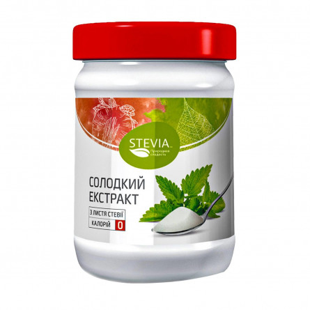Солодкий екстракт Stevia з листя стевії 150г
