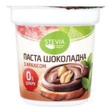 Паста шоколадна Stevia з арахісом 130г mini slide 1