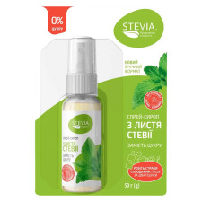 Спрей-сироп Stevia Рідкий солодкий екстракт з листя стевії 50г mini slide 1