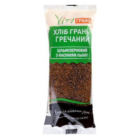 Хліб Vito Грано гречаний цільнозерновий з насінням льону 400г