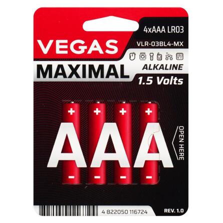 Батарейки Vegas Maximal ААA 4шт