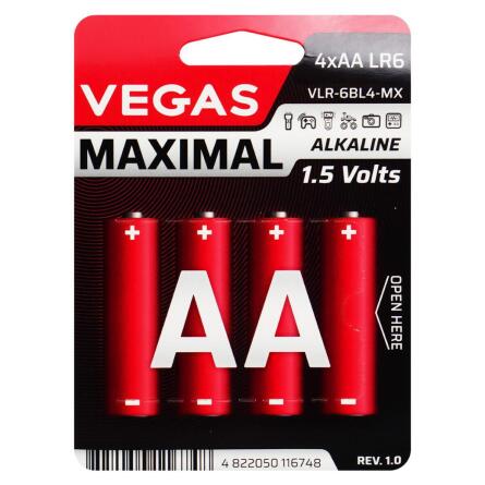 Батарейки Vegas Maximal АА 4шт