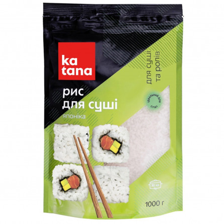 Рис для приготовления суши Katana круглозерный Японика 1кг