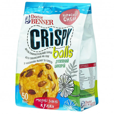Снек Doctor Benner Crispy Balls Душистый цикорий 50г slide 1