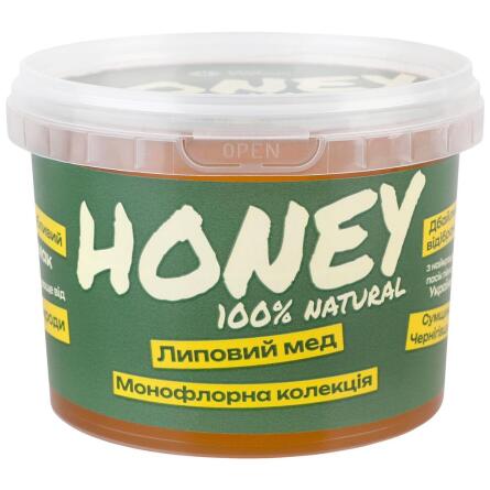 Мед Honey липовий 500г