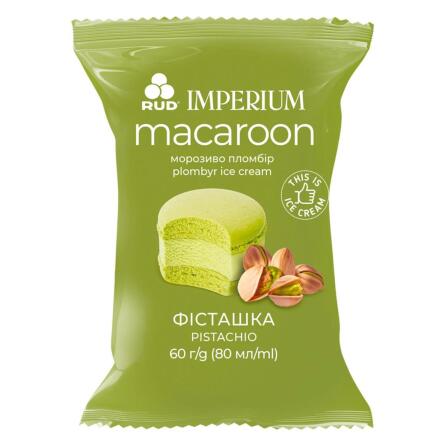 Морозиво Rud Macaroon Фісташка 60г