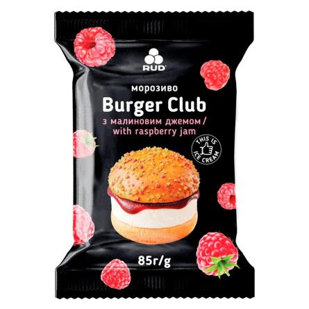 Мороженое Rud Burger Club с малиновым джемом 85г