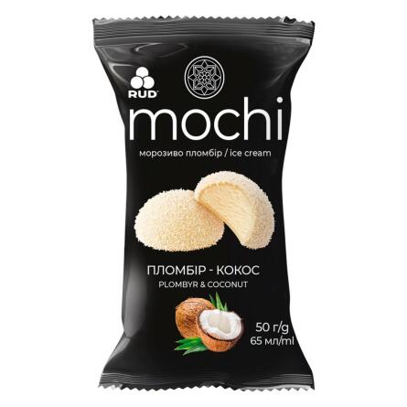 Мороженое-десерт Rud Mochi Пломбир-кокос 50г