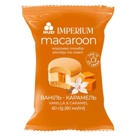 Морозиво Rud Macaroon Ваніль-карамель 60г