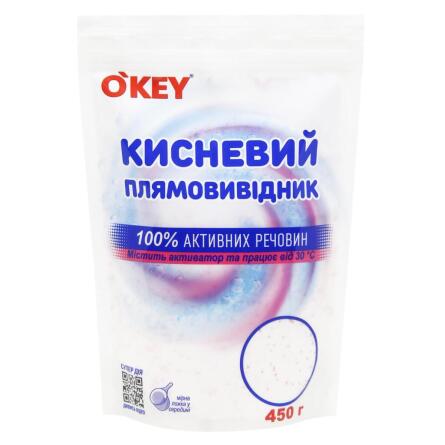 Плямовивідник O'Key кисневий для кольорових речей 450г