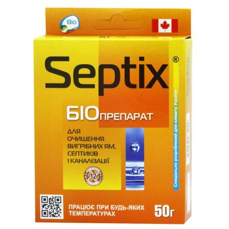 Засіб для очищення вигрібних ям, септиків та каналізації Bio Septix 50г