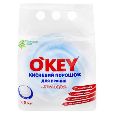 Стиральный порошок O'Key Universal кислородный 1,5кг