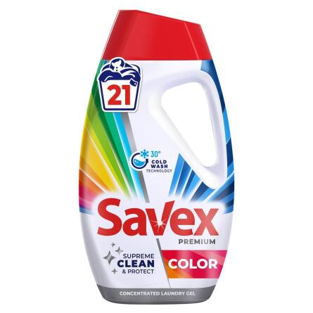 Гель для прання Savex Premium Color 945мл