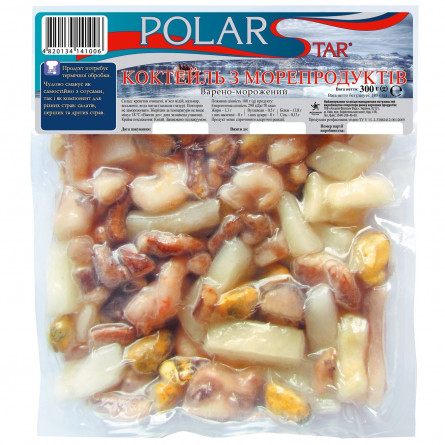 Коктейль з морепродуктів варено-заморожений ТМ Polar Star 400г