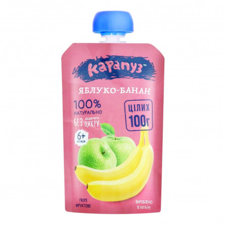 Пюре Карапуз Яблоко-банан для детей с 6 месяцев 100г