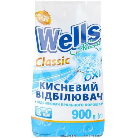 Отбеливатель кислородный Wells Natural Classic для белых вещей 900г