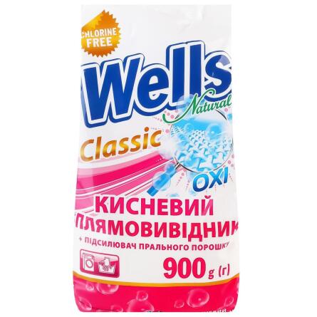 Пятновыводитель Wells Natural Classic кислородный органический 900г