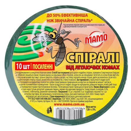 Спіралі від літаючих комах Mamo посилені з підставкою 10шт