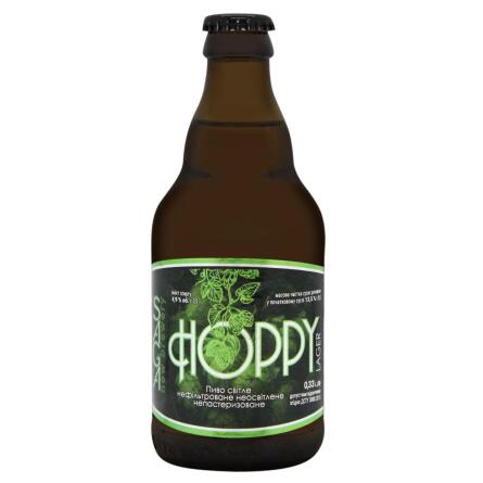 Пиво Saga Hoppy Lager світле нефільтроване 4,9% 0,33л