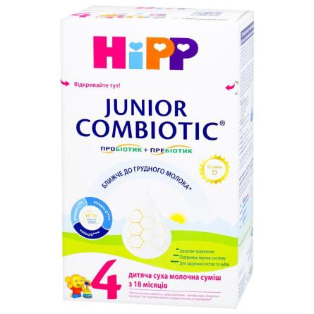 Сухая молочная смесь HiPP Combiotic Junior 4 500г